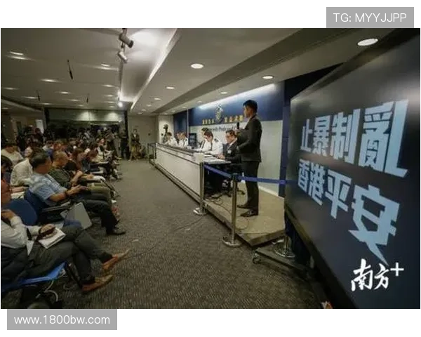 英国欧联杯赛前爆发抗议风波警方拘捕十一名涉事人员