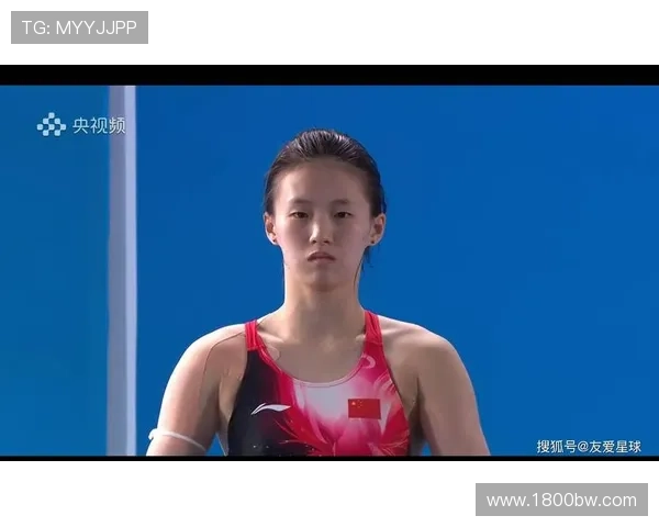 陈芋汐状态火热完美发挥力压群芳勇夺全运会女子十米跳台冠军