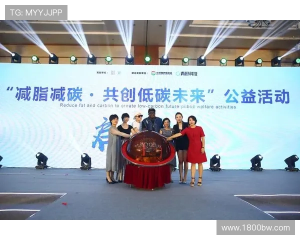 球员投身环保公益事业 荣获城市形象大使荣誉称号